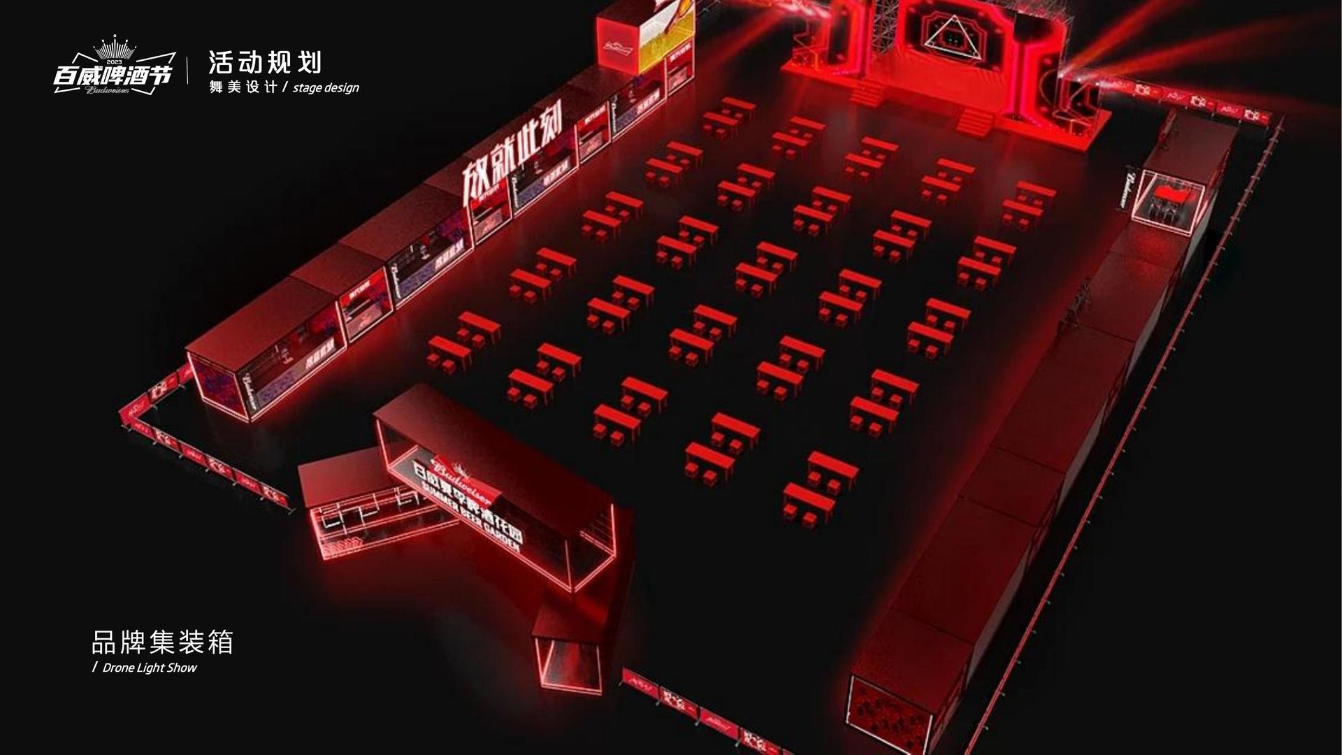 润联影业与国家级文化机构达成战略合作